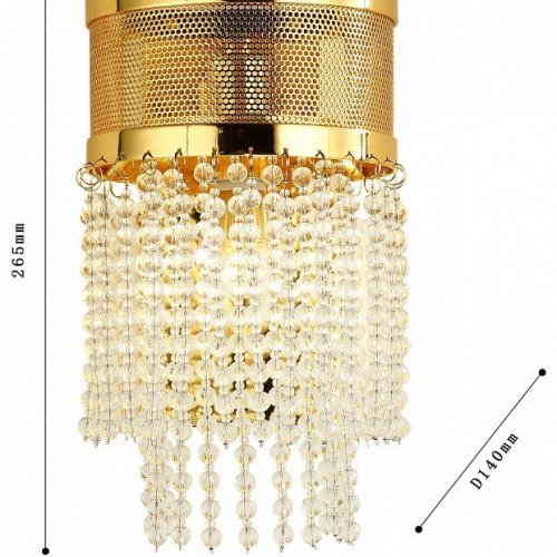 Бра Favourite Vertical 2951-1W