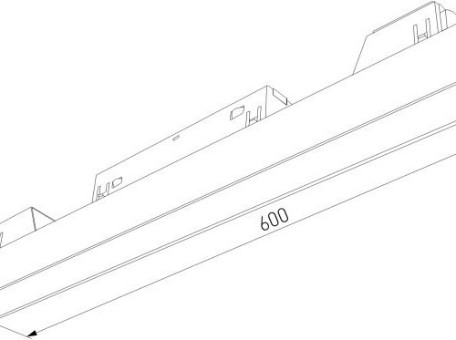 Трековый светильник Slim Magnetic 85034/01