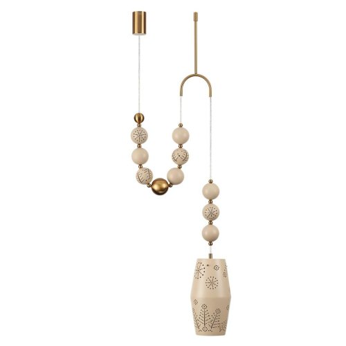 Подвесной светильник Karelia 5444/1B