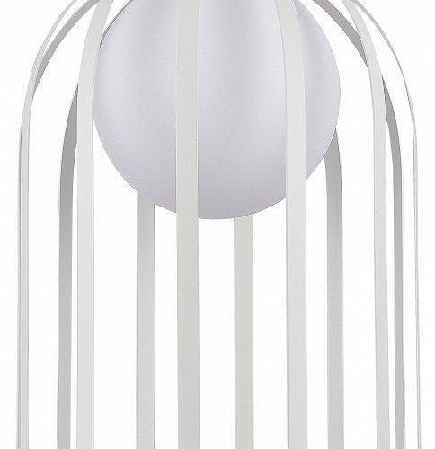 Потолочный светильник ST Luce Nordic SL6129.502.01