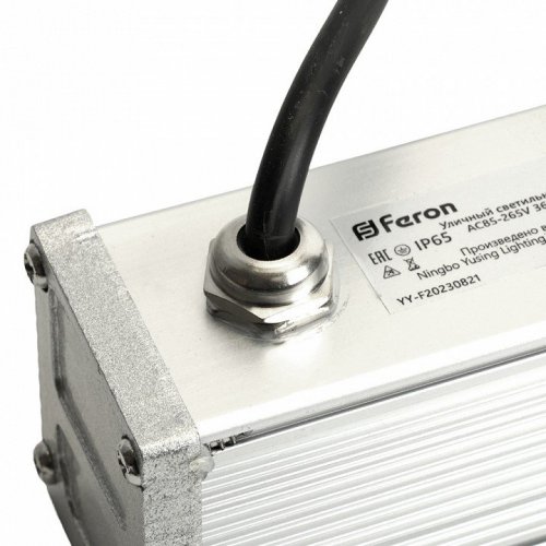 Уличный светодиодный светильник Feron LL890 32201 Уличный светодиодный светильник Feron LL890 32201