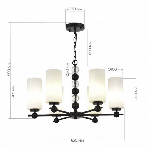 Подвесная люстра ST-Luce AURORA SL2003.403.06 Подвесная люстра ST-Luce AURORA SL2003.403.06