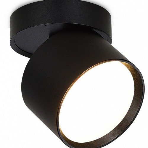 Накладной светильник Donel DN02 DN02015R1B Накладной светильник Donel DN02 DN02015R1B