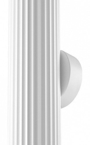 Настенный светильник Maytoni Calipso C106WL-02-GU10-W