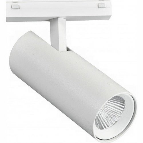 Светильник на штанге iLedex Technical VISION48/25 SMART 4825-042-D55-18W-38DG-WH Светильник на штанге iLedex Technical VISION48/25 SMART 4825-042-D55-18W-38DG-WH