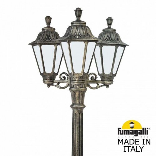 Наземный фонарь Fumagalli Rut E26.157.S30.BYE27 Наземный фонарь Fumagalli Rut E26.157.S30.BYE27