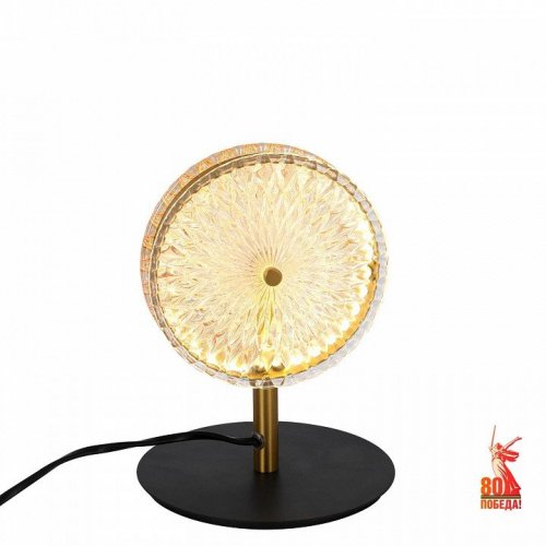 Настольная лампа декоративная Favourite Slik 4488-1T Настольная лампа декоративная Favourite Slik 4488-1T