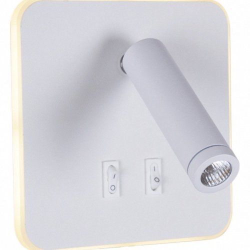 Спот Reluce 86202-9.2-001KT LED12W WT