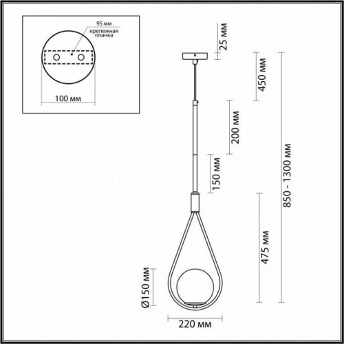 Подвесной светильник Odeon Light Flari 4810/1 Подвесной светильник Odeon Light Flari 4810/1