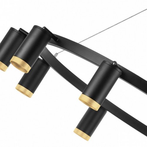 Подвесной светильник Lightstar Rullo LR02037040