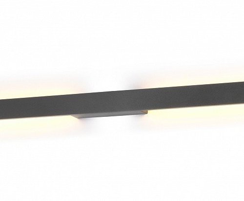 Уличный настенный светодиодный светильник Mantra Lotus 7995