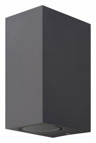 Уличный настенный светильник Mantra Kandanchu 6514