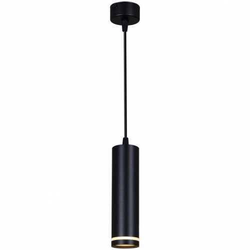 Подвесной светильник Reluce Technical  16001-0.9-001LD 200mm GU10 BK