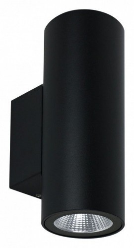 Архитектурная подсветка Arte Lamp Torcular A1807AL-2BK Архитектурная подсветка Arte Lamp Torcular A1807AL-2BK