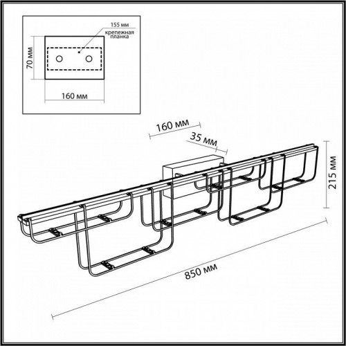 Настенный светильник Odeon Light Hightech 7060/12WL