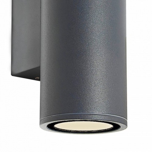 Настенный уличный светильник Mantra PERE 9097 Настенный уличный светильник Mantra PERE 9097