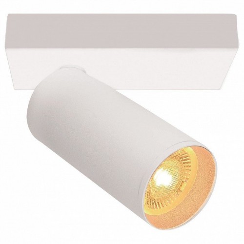 Настенный светильник Mantra NAZARE 9174