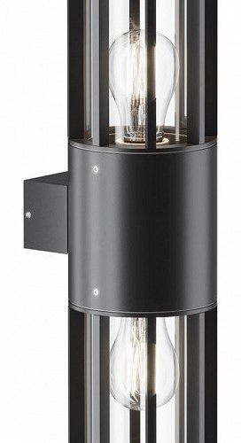 Светильник на штанге Maytoni Barrel O453WL-02GF Светильник на штанге Maytoni Barrel O453WL-02GF