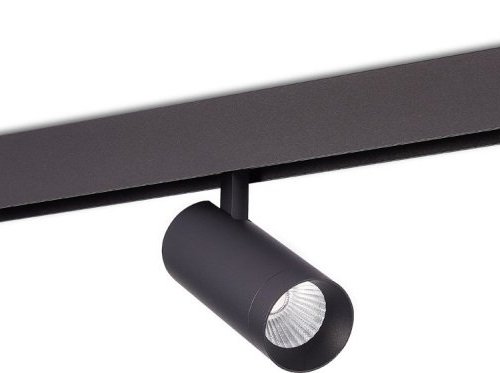 Трековый светильник Donolux Alpha DL20295TW20BTuya