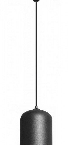 Подвесной светильник iLedex Technical VISION48/22 4822-015-D72-8W-38DG-4000K-BK