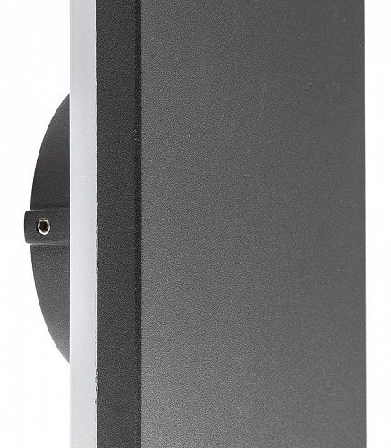 Уличный настенный светодиодный светильник Mantra Bora 6536 Уличный настенный светодиодный светильник Mantra Bora 6536