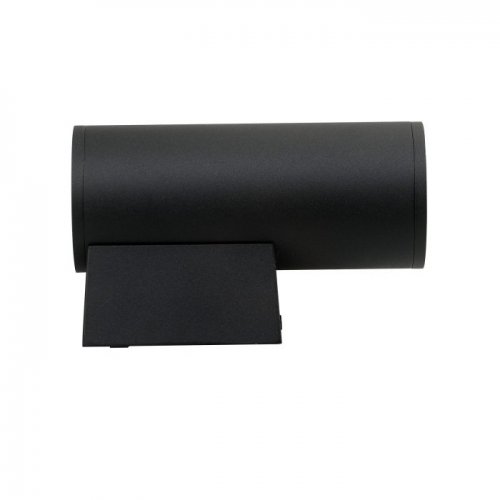 Настенный светильник уличный  V2068-1/1A