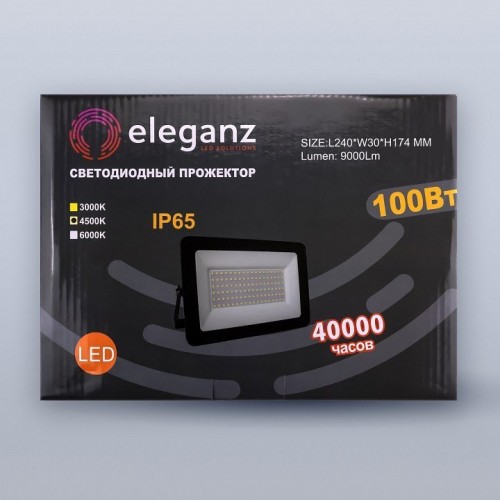 Настенно-потолочный прожектор Eleganz  1217