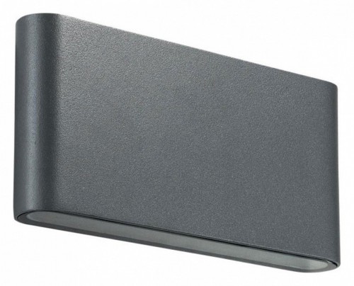 Светодиодный настенный светильник Novotech Kaimas 357422