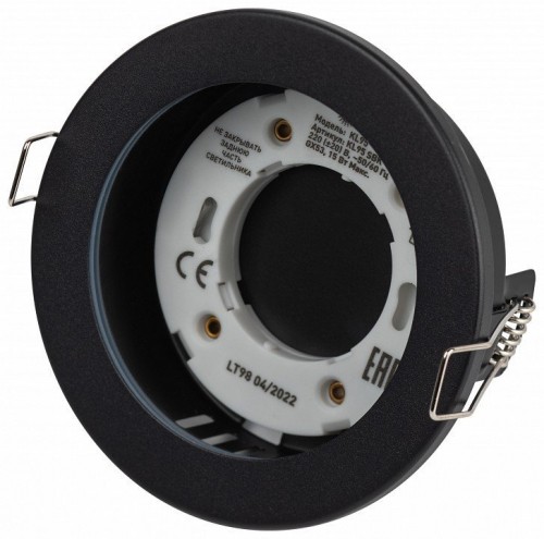 Встраиваемый светильник ЭРА KL95 SBK Б0055812