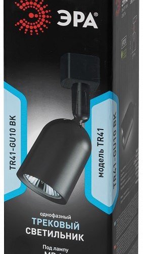 Трековый светильник ЭРА TR41-GU10 BK Б0054171