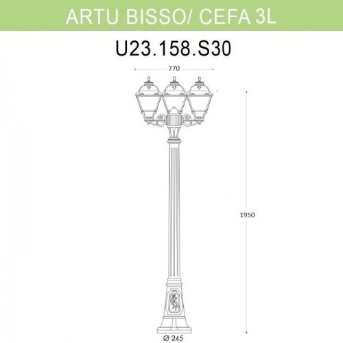 Наземный фонарь Fumagalli Cefa U23.158.S30.VYF1R