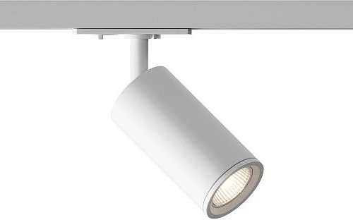 Трековый светильник Hesby Lighting Skylite HSBL_0044