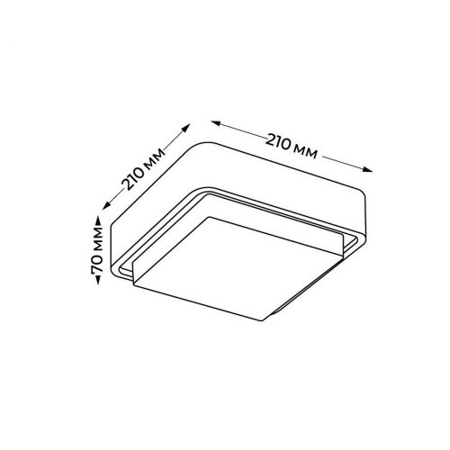 Уличный потолочный светильник Italline IT6029 Уличный потолочный светильник Italline IT6029