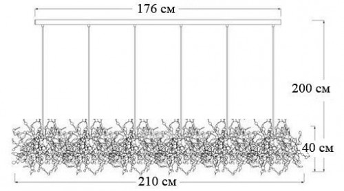 Подвесной светильник ImperiumLoft Tezani 40.2060-6