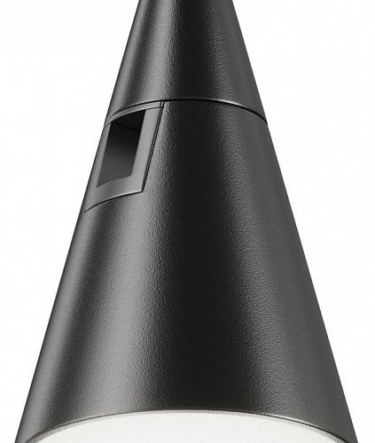 Трековый светильник Maytoni Keila TR146-1-5W4K-B