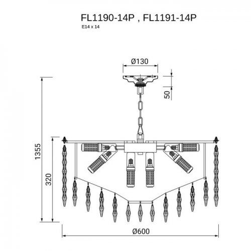 Подвесная люстра Sovrana FL1190-14P Подвесная люстра Sovrana FL1190-14P
