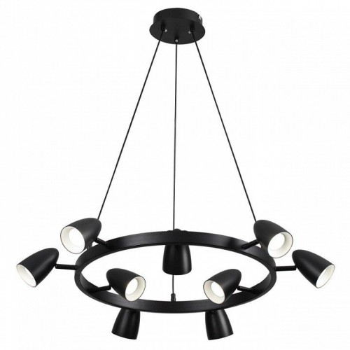 Подвесной светильник Lumion Ilmina 8237/9 Подвесной светильник Lumion Ilmina 8237/9