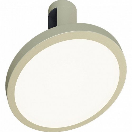 Трековый светильник Arlight APRIORI 053959