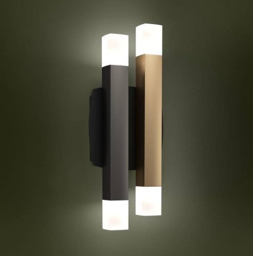 Настенный светодиодный светильник Eglo Estanterios 390223