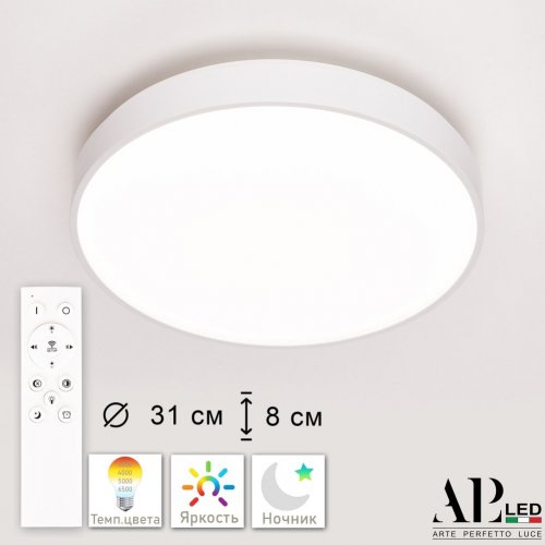 Потолочный светильник APL LED Toscana 3315.XM302-2-328/18W White
