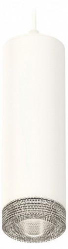 Подвесной светильник Ambrella light Techno Spot XP7455001