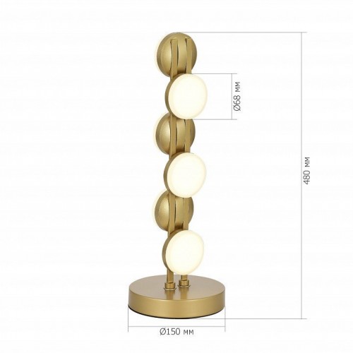 Настольная лампа декоративная ST-Luce MONRO SL6610.204.06