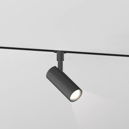 Трековый светильник Track System GL2301