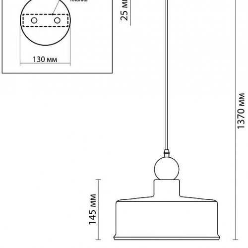Подвесной светильник Odeon Light Bolli 4088/1