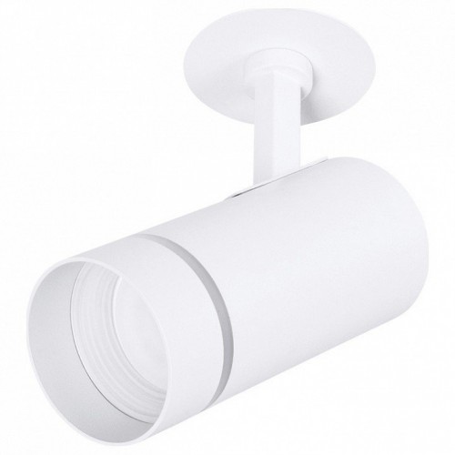 Спот Arte Lamp Nahn A3221PL-1WH Спот Arte Lamp Nahn A3221PL-1WH