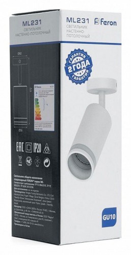 Спот Feron ML231 41486