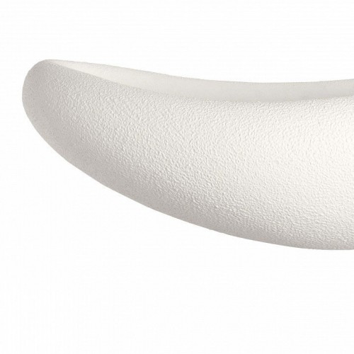 Настенный светильник Sigma 611566