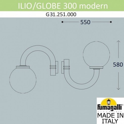 Настенный фонарь уличный Fumagalli Globe 300 Modern G31.251.000.AZE27