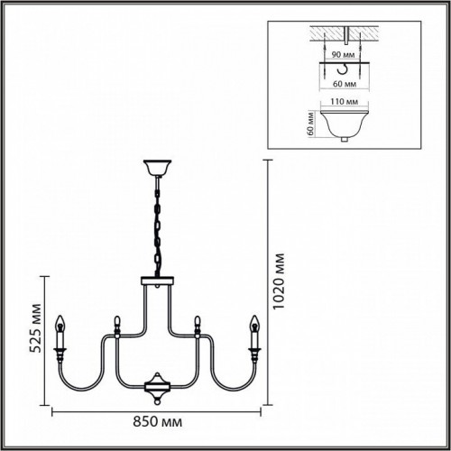 Подвесная люстра Lumion Suana 8317/12
