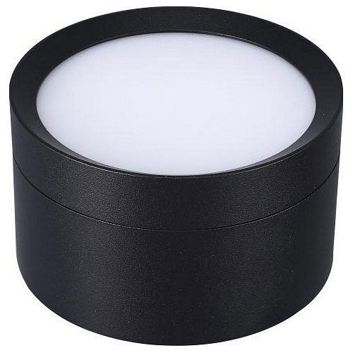 Точечный светильник Lucia Tucci LTP LTP-D002-01GX53-B